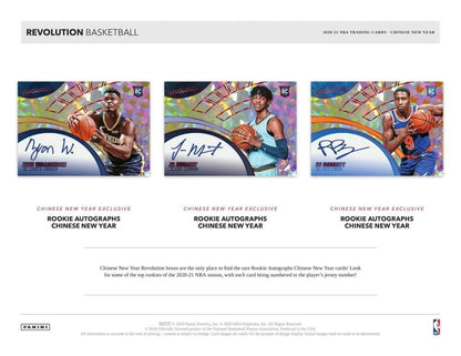 NBA 2020-21 Panini Revolution Chinese New Year Basketball Box