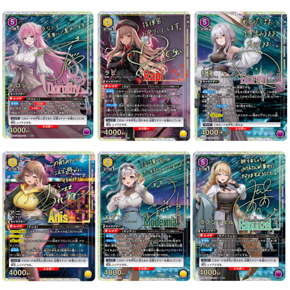 UNION ARENA - Nikke Booster Display  JP