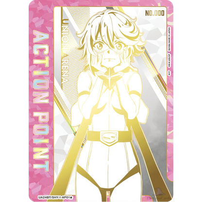 UNION ARENA - Shy Booster Display JP