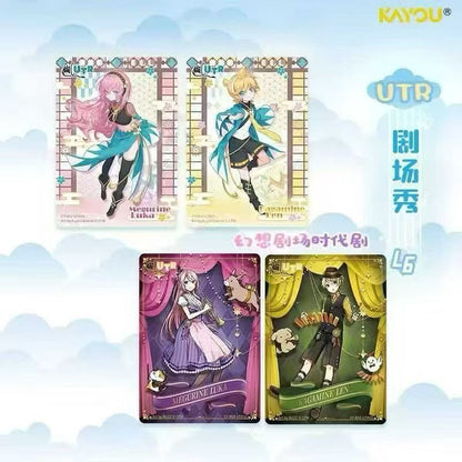 Hatsune Miku – Kayou Karten-Display (30/4)