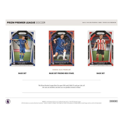 SOCCER 2020-21 Panini Prizm EPL Cards TMALL Premium Box (1 Auto)
