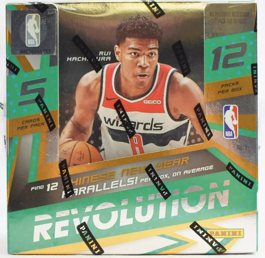 NBA 2019-20 PANINI REVOLUTION CHINESE NEW YEAR BASKETBALL RETAIL box