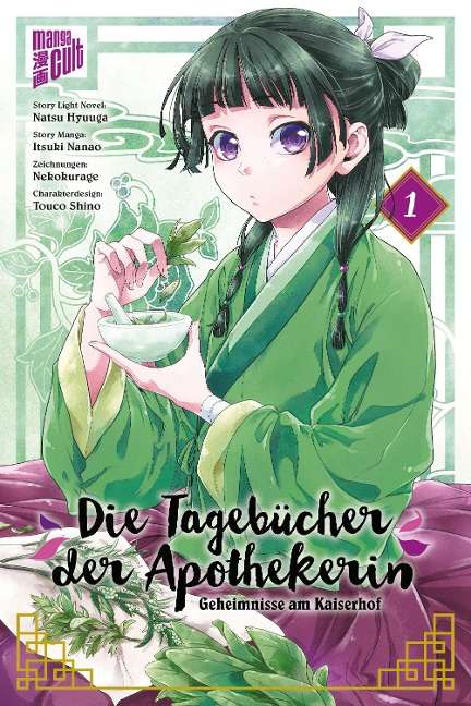 MANGA Die Tagebücher der Apothekerin - Geheimnisse am Kaiserhof  1-10 im Schuber