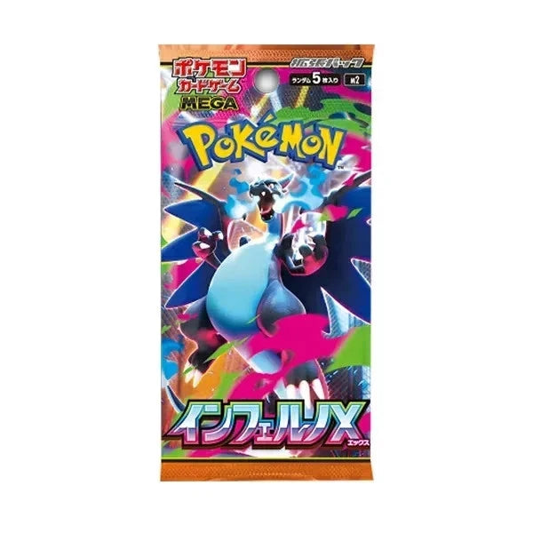 Pokemon Mega Inferno X M2 Booster Box JP