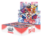 Weiß/Schwarz - Revue Starlight: Re LIVE Display (16 packs) - EN