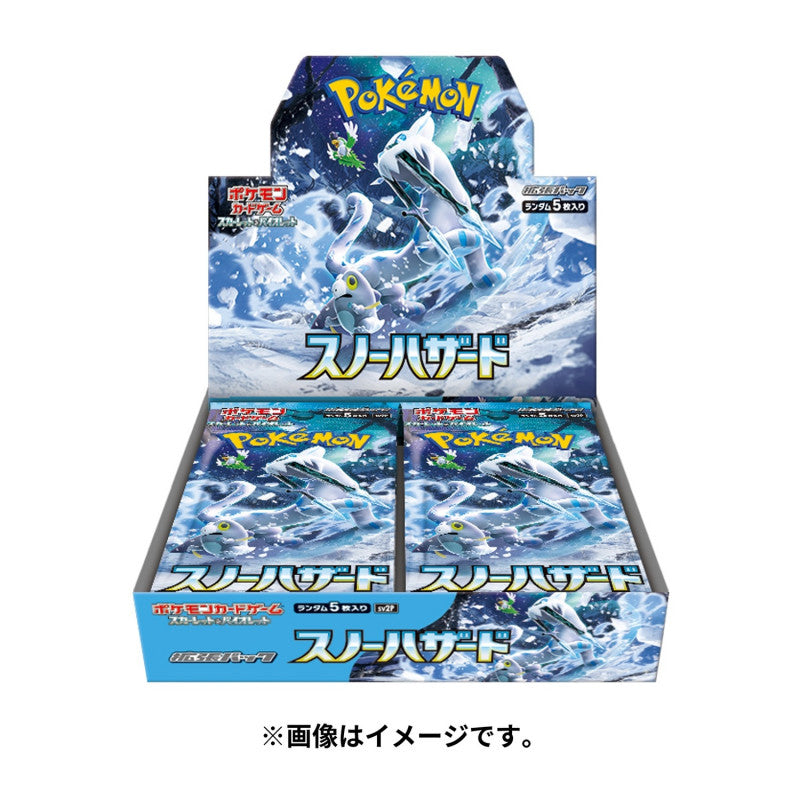 POKEMON Snow Hazard Scarlet & Violet Booster Box (30) JP