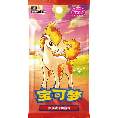 Pokemon Gem Pack Vol.4 - 18er Display CN
