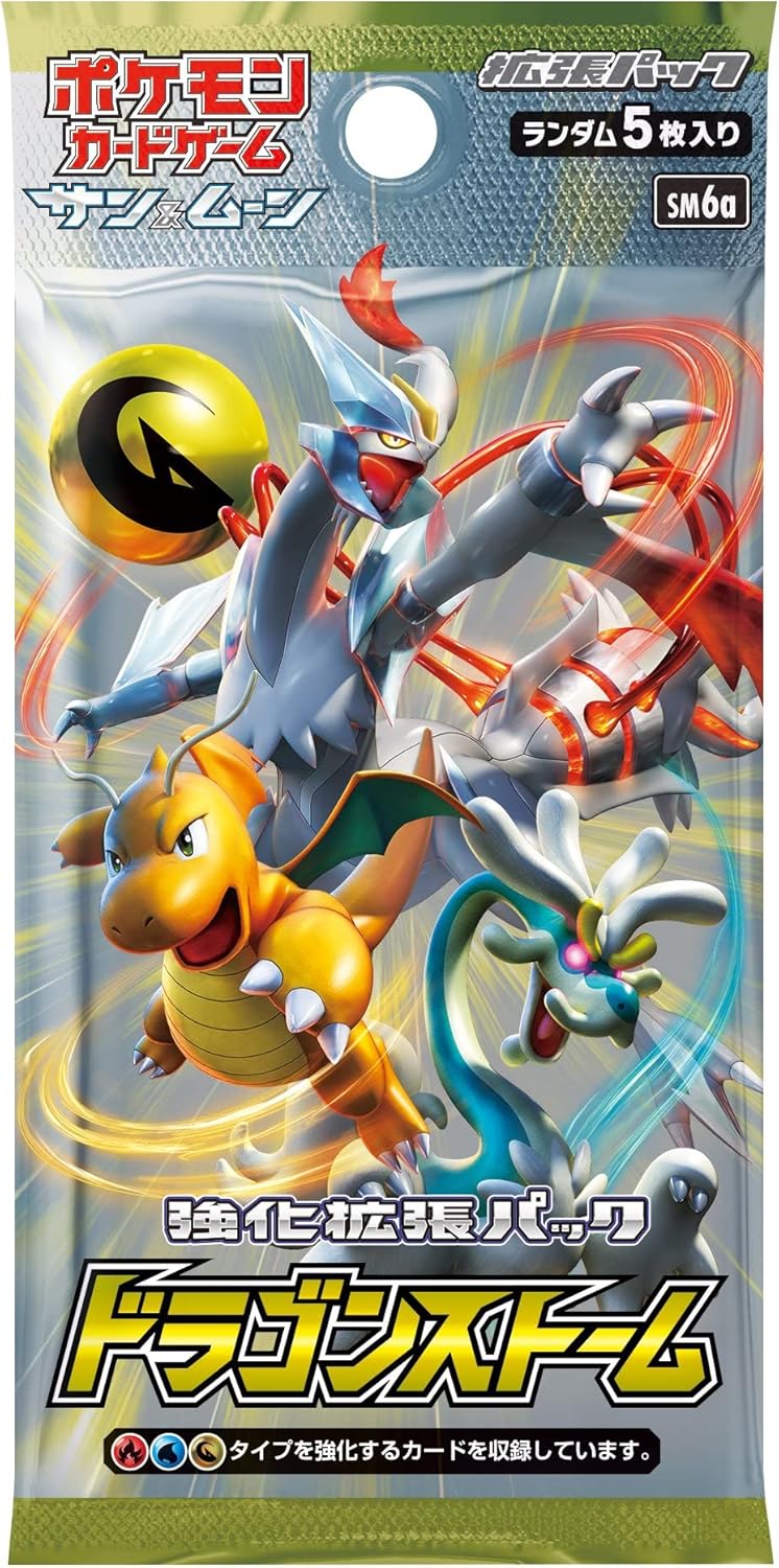Dragon Storm Booster Box - Booster Display JP