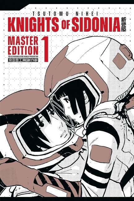 MANGA Knights of Sidonia (Master Edition)  Band 1-7