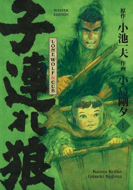 MANGA Lone Wolf & Cub - Master Edition 1-11