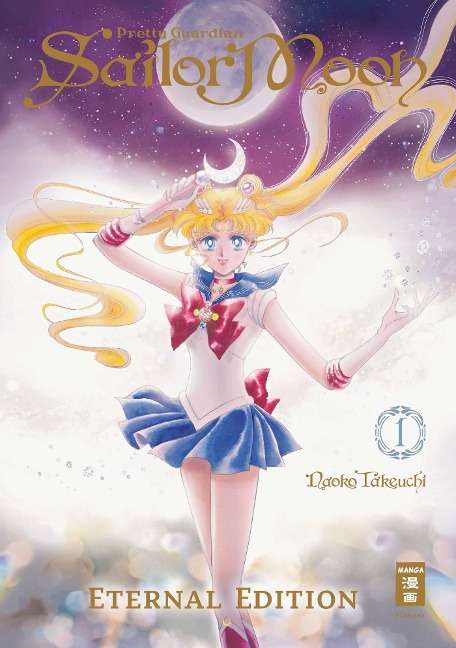 MANGA Pretty Guardian Sailor Moon Eternal Edition  1-10 komplette Serie !!!