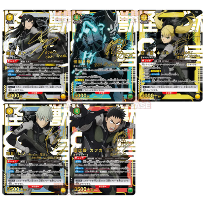 UNION ARENA - Kaiju No. 8 Booster Display JP