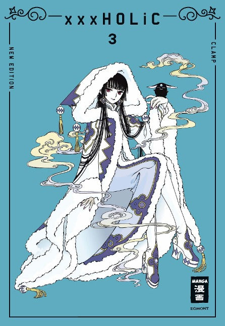 xxxHOLiC - new edition 1-9  komplette serie EMA