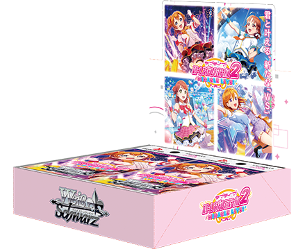 Weiß/Schwarz - Lovelive! School Idol Festival 2! Booster Display (16 packs) - JP