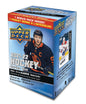NHL 2021-22 Hockey Upper Deck I Mass Blaster (Retail) Box