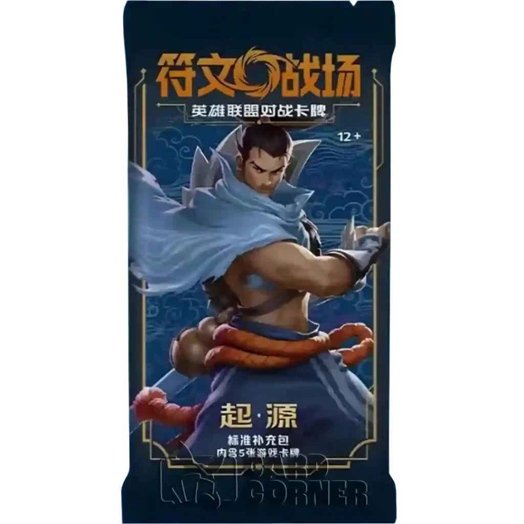 Riftbound: League of Legends - Origins Slim Booster Display (24 Packs) - CH