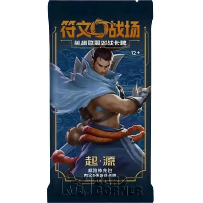 Riftbound: League of Legends - Origins Slim Booster Display (24 Packs) - CH