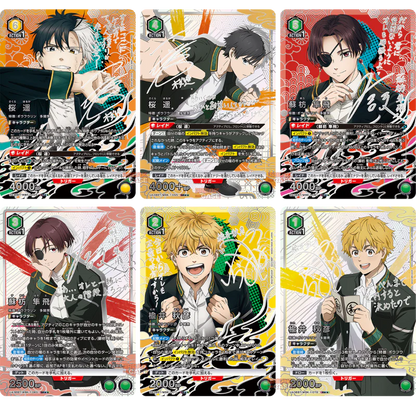 UNION ARENA - Wind Breaker Booster Display  JP