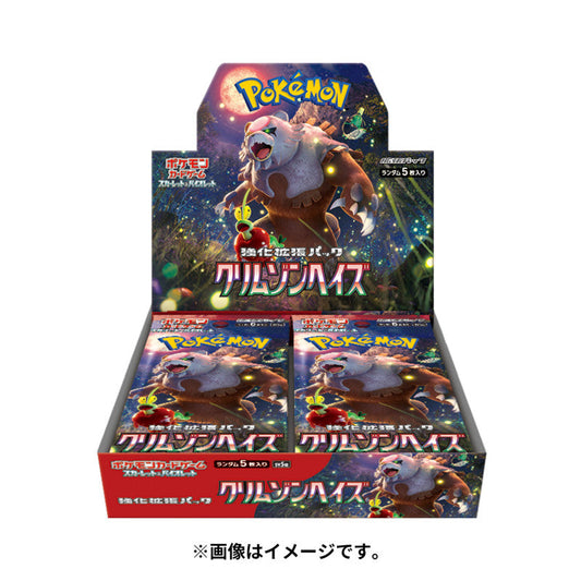 POKEMON Crimson Haze Booster Box sv5a Pokémon Card Game (30) JP