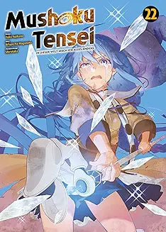 MANGA Mushoku Tensei  1-22
