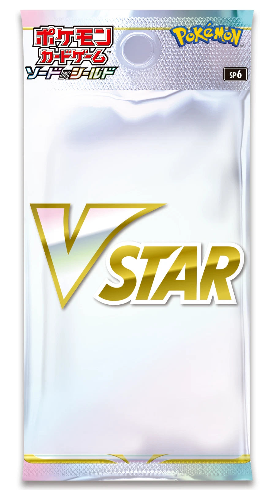 POKEMON VSTAR Special Card Set Lost Abyss Box JP