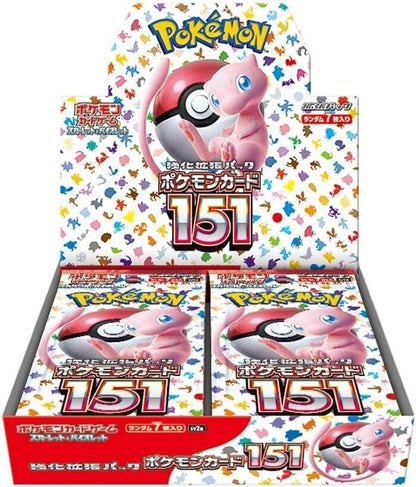 POKEMON -  151 Booster Box (20/7) JPN
