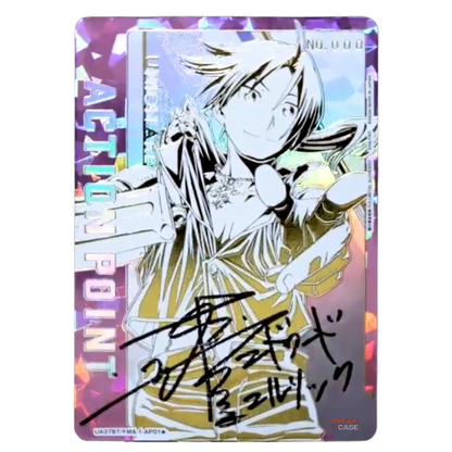 UNION ARENA - Fullmetal Alchemist Booster Display JP