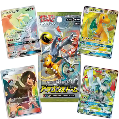 Dragon Storm Booster Box - Booster Display JP