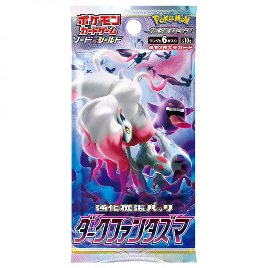 POKEMON Dark Phantasma 10 Booster Packs JP