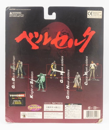 Art of War Berserk Guts Black Swordsman & Knight of Skeleton Figuren Limited Ed.