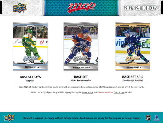 NHL 2024-25 Hockey MVP Retail Foil (Retail) Box
