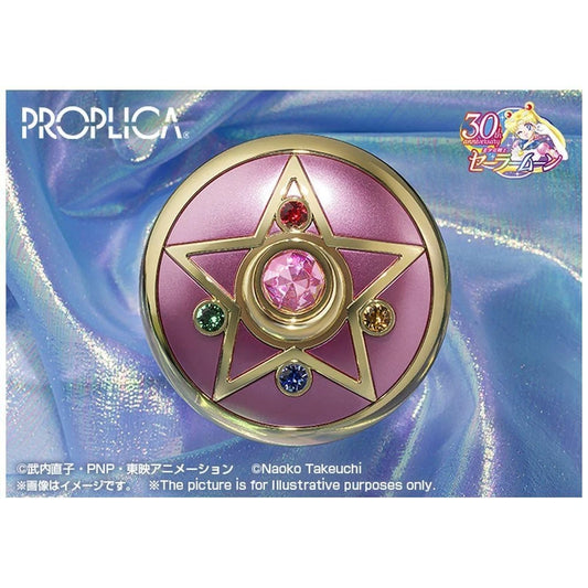 Sailor Moon Proplica Replik 1:1 Crystal Star Mondkristall Brilliant Color Edition 7 cm