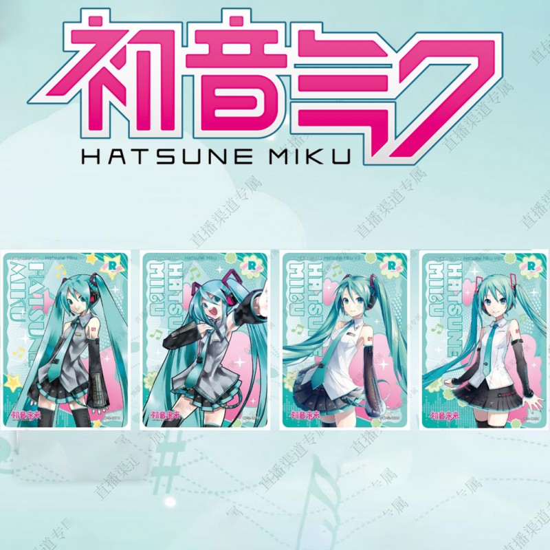 HATSUNE MIKU - KAYOU CARD - TIER 2 WAVE 2 Booster Display CHI