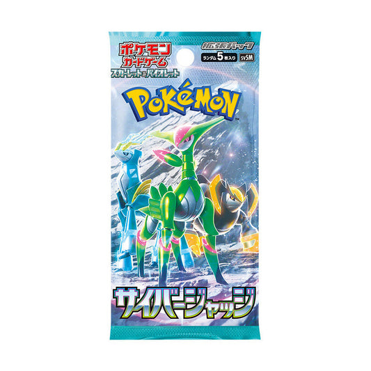 POKEMON Cyber Judge Scarlet & Violet 10 Booster Packs Sv5m JP