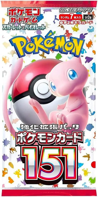 POKEMON -  151 Booster 10er Bundle JPN