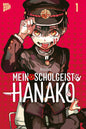 MANGA Mein Schulgeist Hanako Band 0, 1-20