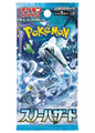 POKEMON Snow Hazard Scarlet & Violet 10 Booster Packs JP