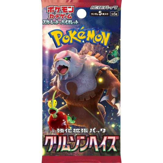 POKEMON Crimson Haze 10 Booster Packs sv5a Pokémon Card Game JP