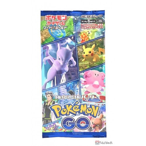 POKEMON Pokemon GO Booster Box (20) JP