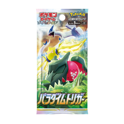 POKEMON Paradigm Trigger 10 Booster Packs JP