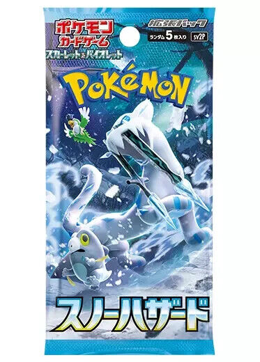 POKEMON Snow Hazard Scarlet & Violet Booster Box (30) JP