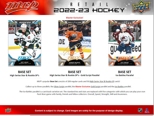 NHL 2022-23 Hockey MVP Gravity Feed (Retail) Box
