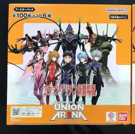 UNION ARENA Evangelion New Theatrical Edition Booster Box JP