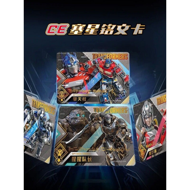 TRANSFORMERS - KAYOU CARD - RISE OF THE BEATS - BOOSTER Display CHI