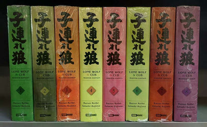 MANGA Lone Wolf & Cub - Master Edition 1-12 komplette Serie