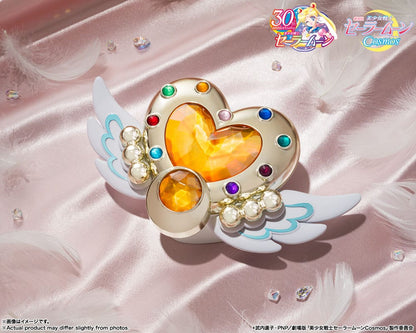 Pretty Guardian Sailor Moon Cosmos: The Movie Proplica Replik Eternal Moon Article 15 cm