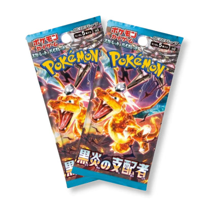 POKEMON Ruler of the Black Flame 10 Booster Packs JP