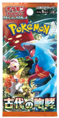POKEMON Ancient Roar 10 Booster JP
