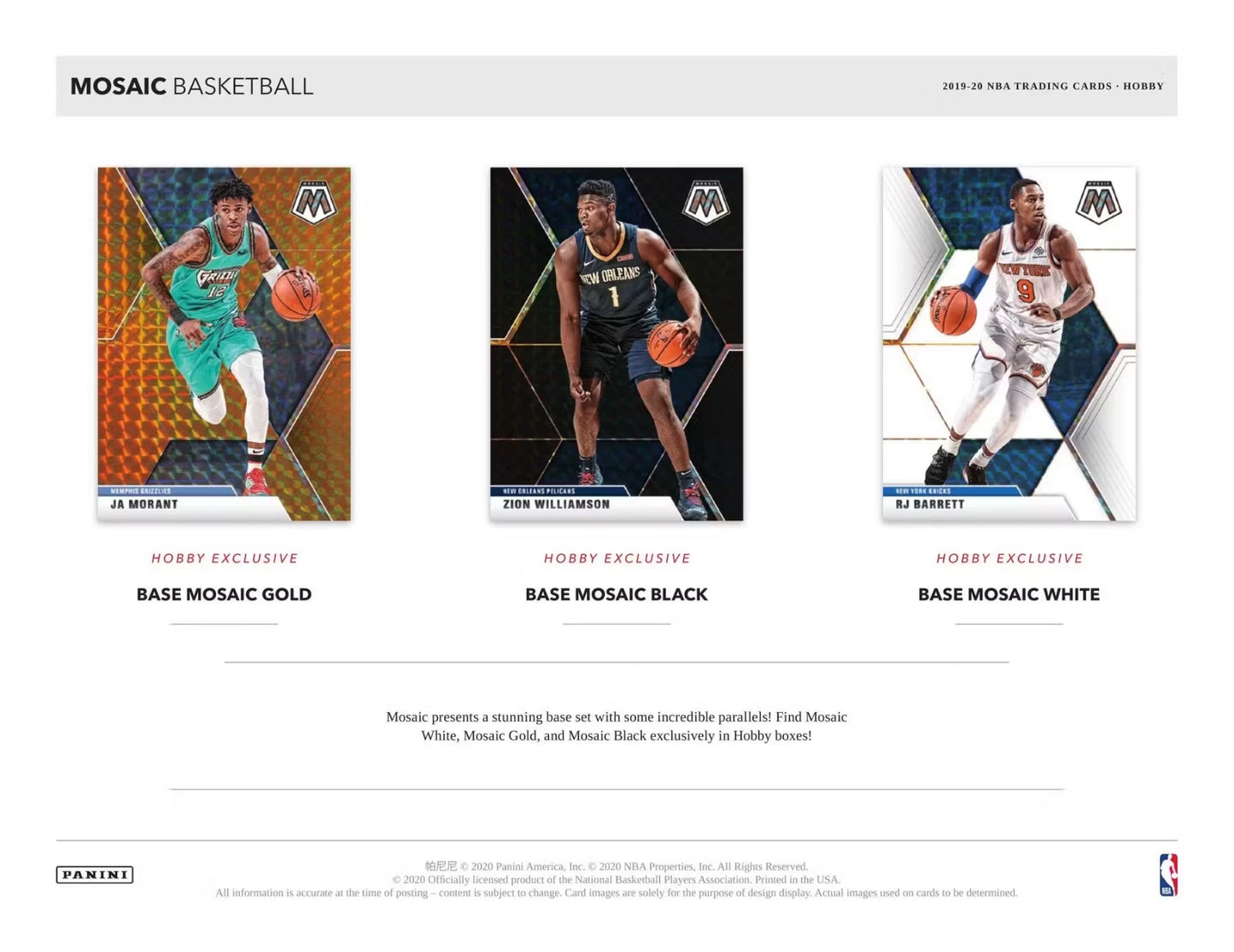 NBA 2019-20 Panini Mosaic Basketball Cards Multi-Pack Box
