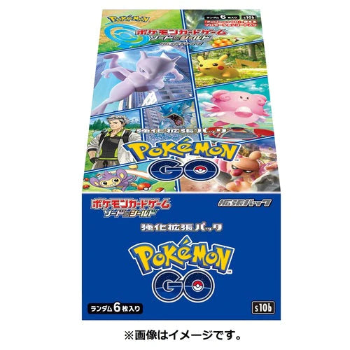 POKEMON Pokemon GO Booster Box (20) JP